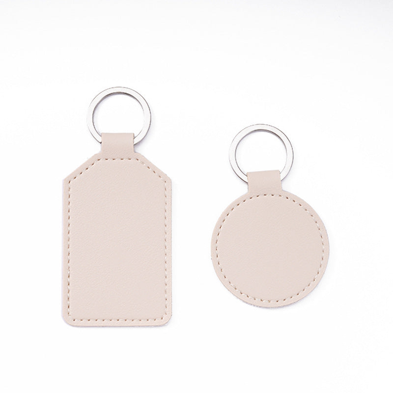 Blank leather keychain