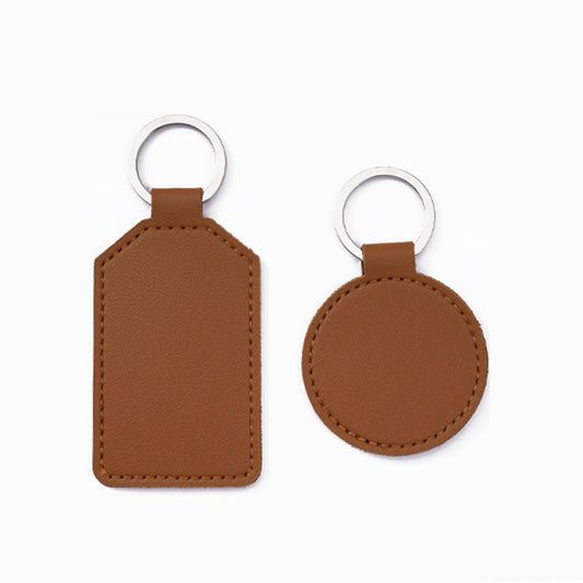 Blank leather keychain